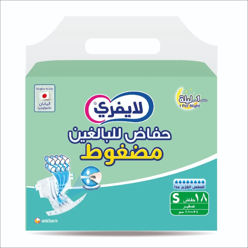 حفاضات للكبار من لايفري مقاس صغير ، 18 قطعة - لايفري
