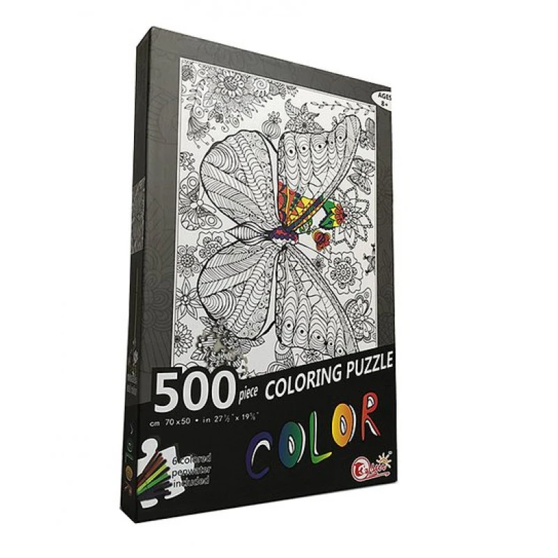 بازل تلوين 500 قطعة ,فراشة