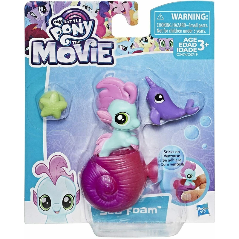 My Little Pony Project Twinkle Sea-Pony Mini Pony - Sea Foam - ماي ليتل بوني
