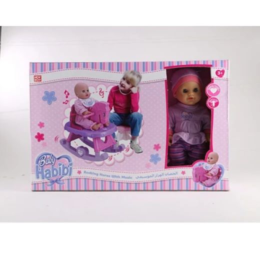 Baby Habibi Rocking Horse And Doll