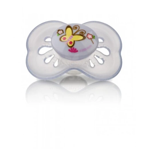Nuby Colored Butterfly Pacifier With Oval Baglet (6-18Months) - Grey Nuby Colored Butterfly Pacifier With Oval Baglet (6-18Months) - Grey