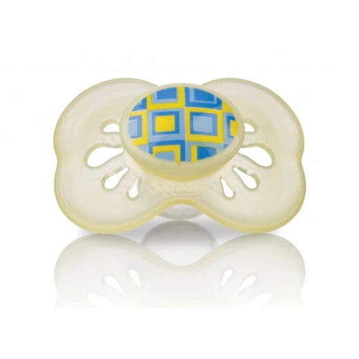 Nuby Colored Butterfly Pacifier With Oval Baglet (6-18Months) - Yellow Nuby Colored Butterfly Pacifier With Oval Baglet (6-18Months) - Yellow