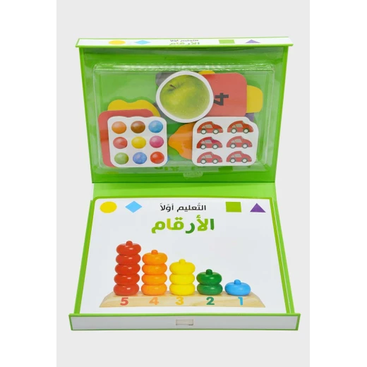 التعليم اولا: الارقام - دار الربيع - Image 2