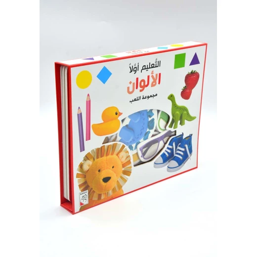التعليم اولا: الالوان - دار الربيع - Image 5