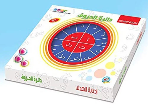 ربيع : دائرة الحروف - دار الربيع - Image 2