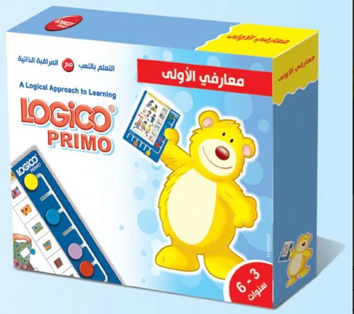 Logico Primo 3-6 years old My First Acquaintances Logico Primo 3-6 years old My First Acquaintances