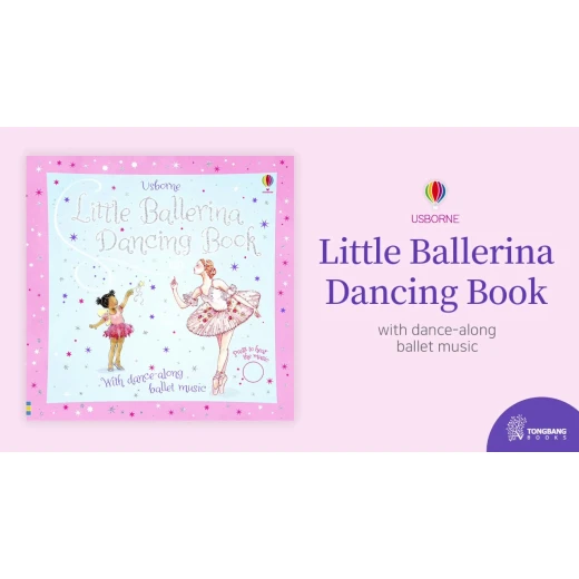 Usborne Little Ballerina Dancing Book Usborne Little Ballerina Dancing Book