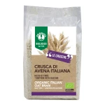 Probios Oat flakes 250 g - بروبيوس