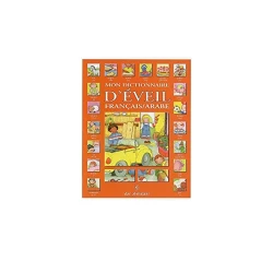My French-Arabic Early Learning Dictionary