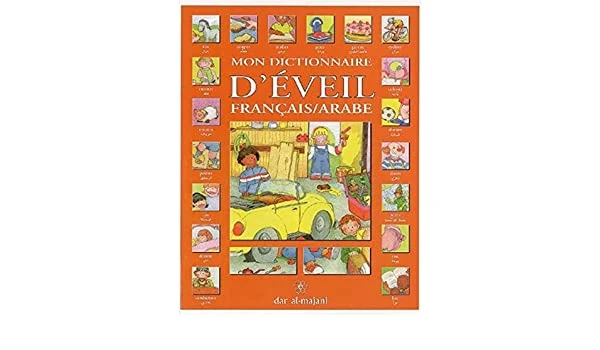 My French-Arabic Early Learning Dictionary - Penguin