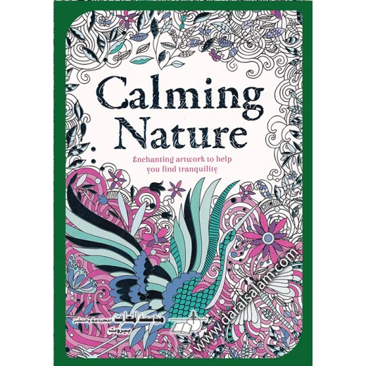 Calming Nature Enchanting Artwork to Help you Find Tranquility Calming Nature Enchanting Artwork to Help you Find Tranquility