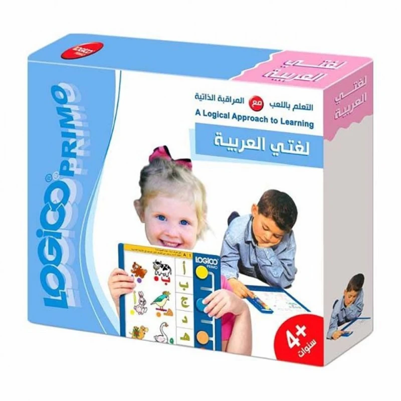 التعلم باللعب مع المراقبة الذاتية ( لغتي العربية ) - لوجيكو بريمو