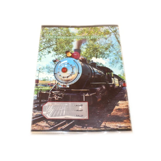 AlKhairat Sleeved Notebook Arabic 60 pages, Train
