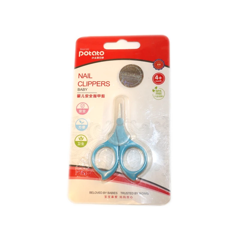 Potato Nail Clipper for Kids - Blue - بوتاتو