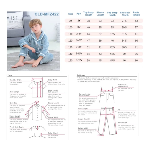 Colorland Pijama Top + Bottom For Kids - 2 Years - Grey - كولورلاند - Image 2