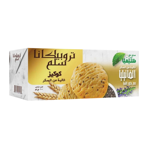 كوكيز فانيلا مجففة خالية من السكر مع حبوب الشيا 100 غرام من تروبيكانا - تروبيكانا سليم - Image 2