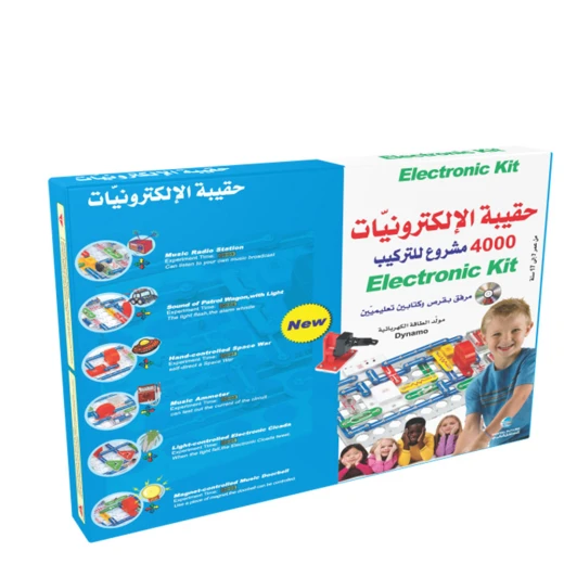 Digital Future - Electronic Kit Digital Future - Electronic Kit