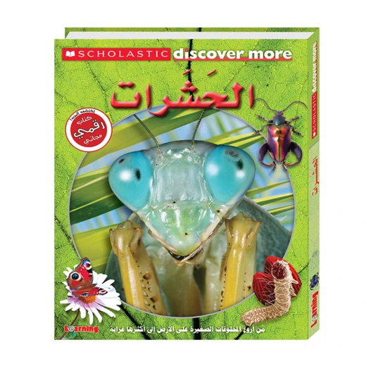 Scholastic - Discover More - Bugs Scholastic - Discover More - Bugs