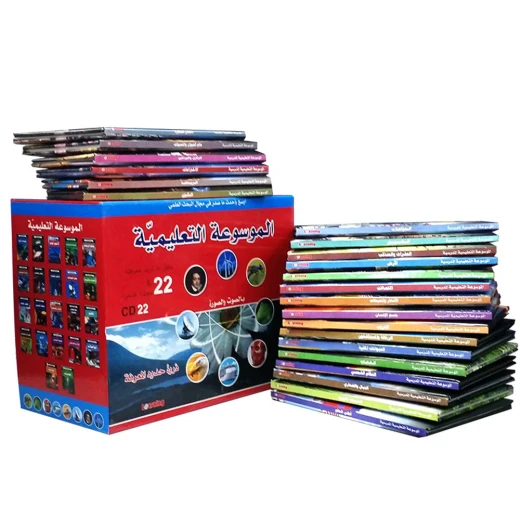Digital Future - School Educational Encyclopedia Digital Future - School Educational Encyclopedia