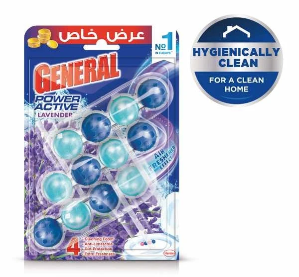 منظف المرحاض برائحة  اللافندر 50 غم من جنرال - جينيرال