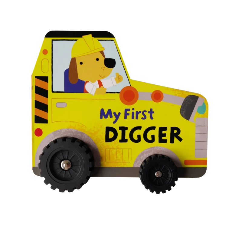 North Parade - My First Digger - نورث باريد للنشر