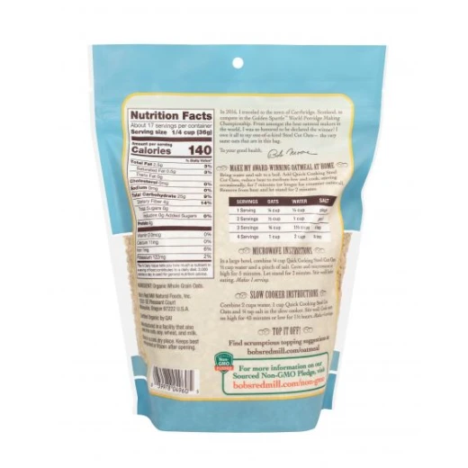 Bob's Red Mill Organic Quick Cooking Steel Cut Oats 624g - بوبز ريد ميل - Image 2