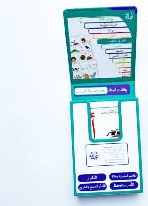 مجموعة بطاقات تعليم الحروف الأبجدية العربية من أصالة للأطفال: 28 بطاقة تعليمية مزدوجة الجوانب للتعليم المبكر - اصالة - Image 3