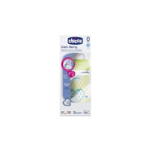 Chicco Wellbeing 150ml Baby Bottle, Silicone Teat, Green - Chicco - Image 2