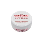 Glysolid Cream 200ml - جليسوليد