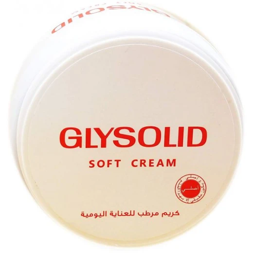 Glysolid Cream 200ml - جليسوليد - Image 2
