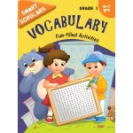 Smart Scholars Grade 1 Vocabulary - او ام