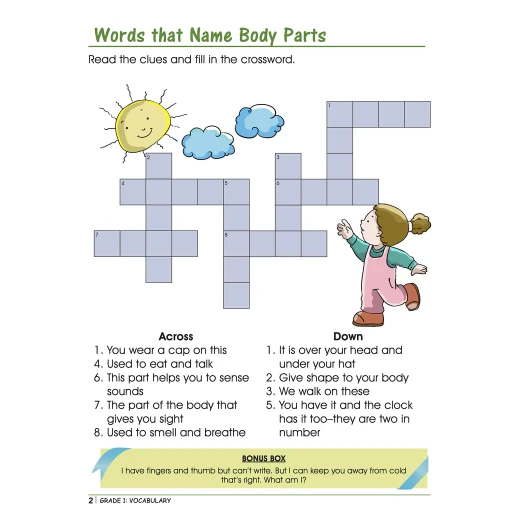 Smart Scholars Grade 1 Vocabulary - او ام - Image 5