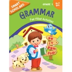 Smart Scholars Grade 1 Grammar - او ام