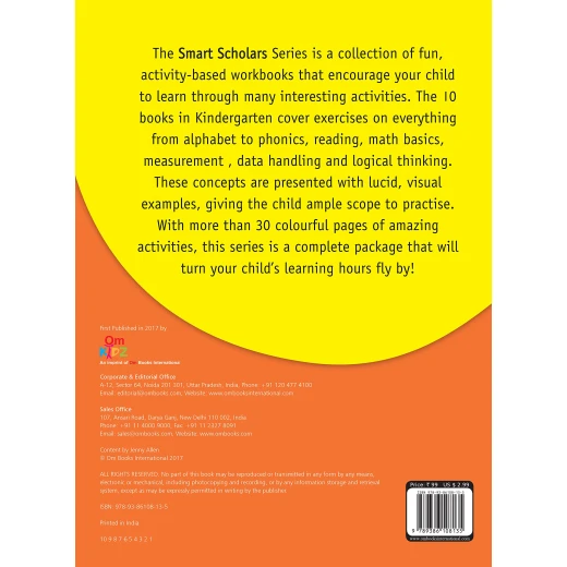 كتاب عدد العلماء الأذكياء المرح: روضة أطفال - او ام - Image 6