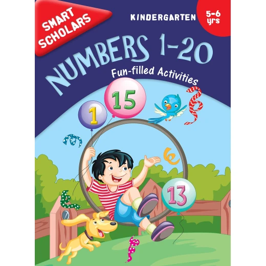 كتاب رياض الأطفال الأذكياء أرقام 1-20 كتاب رياض الأطفال الأذكياء أرقام 1-20