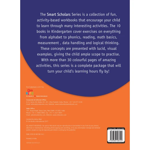 كتاب رياض الأطفال الأذكياء أرقام 1-20 - او ام - Image 6