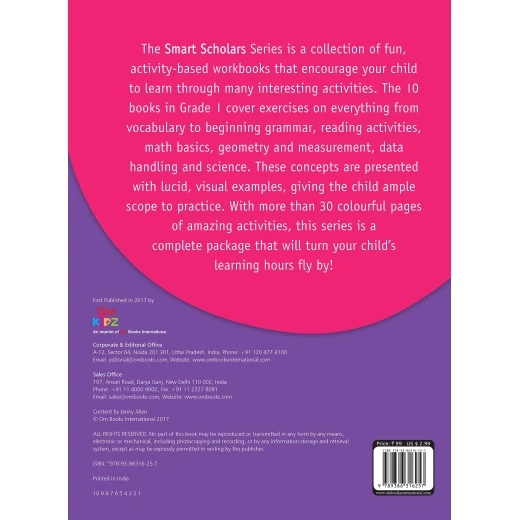 Smart Scholars Grade 1 Measurement - او ام - Image 2