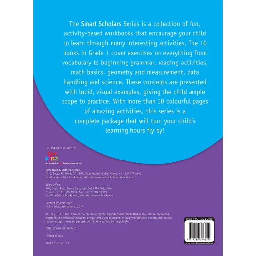 Smart Scholars : Grade 1 -Geometry - او ام - Image 3