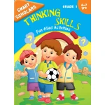 Smart Scholars Grade 1 Thinking Skills - او ام