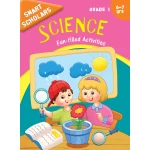 Smart Scholars Grade 1 - Science - او ام