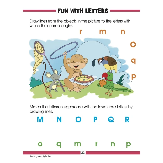 Smart Scholars Kindergarten - Alphabet - او ام - Image 4