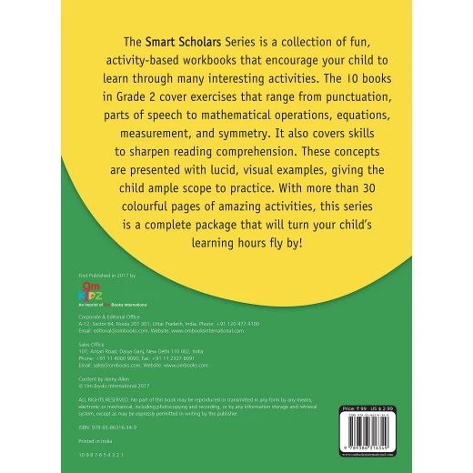 Smart Scholars Grade 2 Fundamental Maths - او ام - Image 4