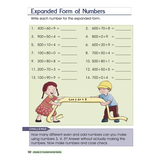 Smart Scholars Grade 2 Fundamental Maths - او ام - Image 2