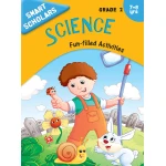 Smart Scholars Grade 2 Science - او ام