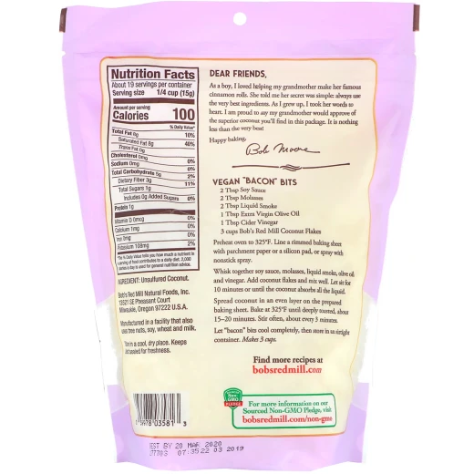 Bob's Red Mill Coconut Flakes, 284 جرام - بوبز ريد ميل - Image 2