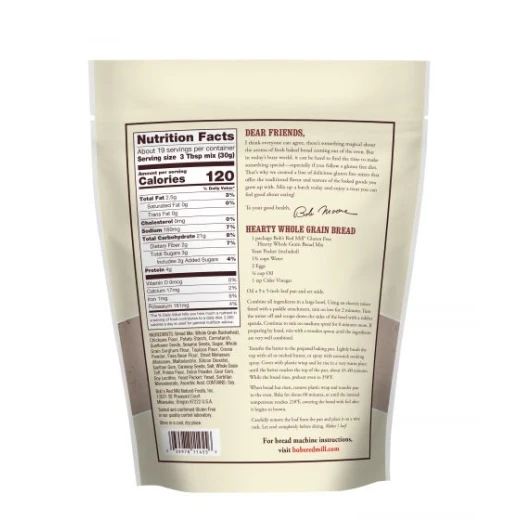 Gluten Free Hearty Whole Grain Bread Mix - بوبز ريد ميل - Image 3