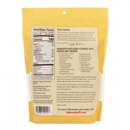 Bob's Red Mill Organic Amaranth Flour 510g - بوبز ريد ميل - Image 3