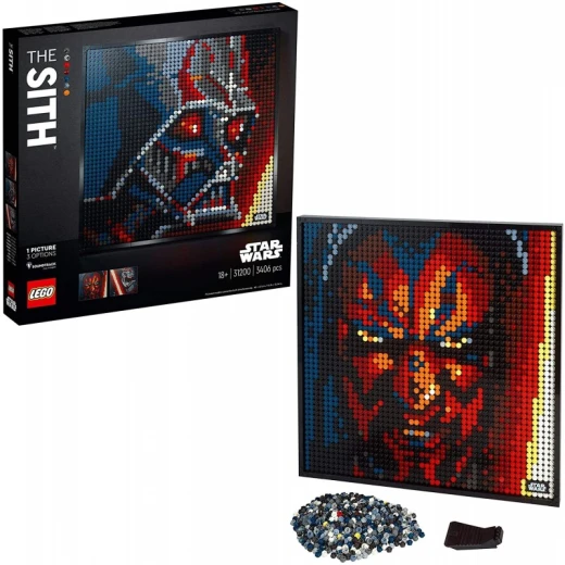 Lego Art Sith Star Wars - ليجو - Image 2
