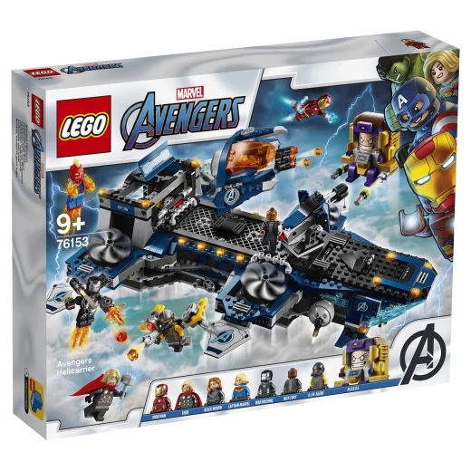 Lego Avengers Helicarrier Lego Avengers Helicarrier