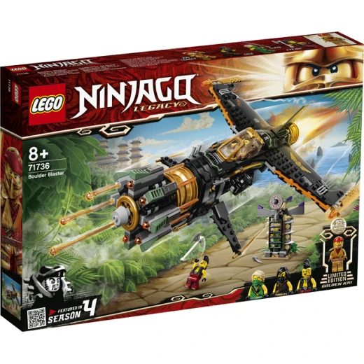Lego Boulder Blaster Lego Boulder Blaster